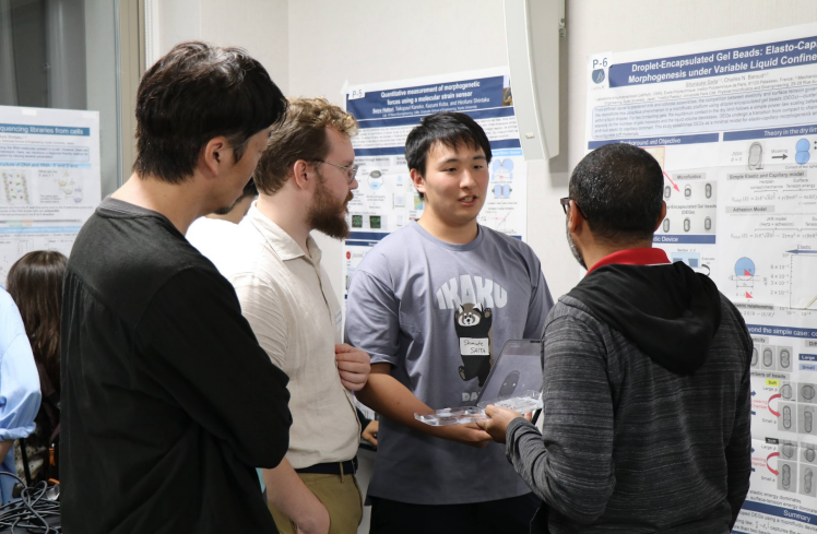 Kyoto nanobiofluidics colloquium